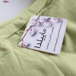 کراپ‌تاپ زنانه ماییلدا مدل 4633 رنگ سبز روشن