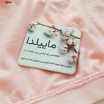 نیم تنه دخترانه ماییلدا مدل بدون پد کد 4597-RPY بسته 3 عددی