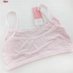 نیم تنه دخترانه ماییلدا مدل 4575 رنگ صورتی