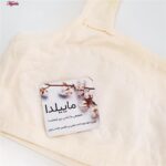 نیم تنه دخترانه ماییلدا مدل 4565 رنگ کرم