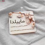 نیم تنه دخترانه ماییلدا مدل بدون پد کد 4597-SGB بسته 3 عددی
