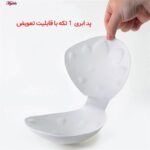 نیم تنه ورزشی زنانه مدل بدون فنر پددار کد 4617 رنگ مشکی