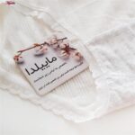 شورت زنانه ماییلدا مدل 4611-9 بسته 4 عددی