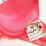 ست شورت و سوتین زنانه ماییلدا مدل پوش آپ فنردار نگینی کد 4640 رنگ صورتی