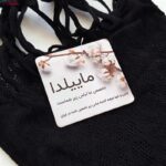 لباس خواب زنانه ماییلدا مدل فانتزی کد 5007 رنگ مشکی