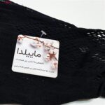 لباس خواب زنانه ماییلدا مدل فانتزی کد 4622-8049 رنگ مشکی