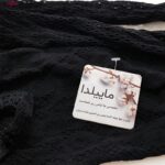 لباس خواب زنانه ماییلدا مدل فانتزی کد 4622-068 رنگ مشکی