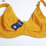 سوتین زنانه پانیذ مدل فنردار کد 66386 رنگ زرد