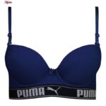 سوتین زنانه لنا مدل پوش آپ دکلته فنردار کد 4628 رنگ سرمه ای