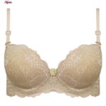 ست شورت و سوتین زنانه لنا مدل دکلته فنردار پوش آپ کد 4625 رنگ کرم