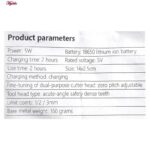 ماشین اصلاح موی سر و صورت وینتیج مدل 4666 T9