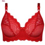 ست شورت و سوتین زنانه کارنا رز مدل گیپوری فنردار کد 4672-3001 رنگ قرمز