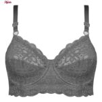 سوتین زنانه کارنا رز مدل فنردار کش پهن کد 4678-332 رنگ طوسی