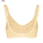 سوتین شیردهی لین مدل بدون فنر کد 4680-509 رنگ کرم