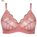 ست شورت و سوتین زنانه کارنا رز مدل گیپوری فنردار کد 4676-2017 رنگ گلبهی