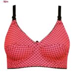 سوتین زنانه ماییلدا مدل بدون فنر کد 4651 رنگ صورتی