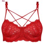 سوتین زنانه کارنا رز مدل فنردار هارنس ستاره ای کد 4679-315-4 رنگ قرمز