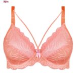 ست شورت و سوتین زنانه کارنا رز مدل گیپوری هارنس فنردار کد 4673-3150 رنگ گلبهی