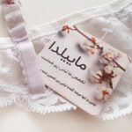 ست شورت و سوتین زنانه ماییلدا مدل فنردار گیپوری کد 4691-8585 رنگ سفید