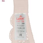 سوتین زنانه لین مدل فنردار گیپوری کد 4680-614 رنگ کرم