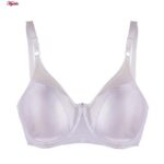 سوتین زنانه لین مدل فنردار کد 4680-743 رنگ سفید