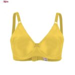 سوتین زنانه لین مدل فنردار کد 4680-741 رنگ زرد