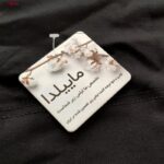 کراپتی شرت آستین بلند زنانه ماییلدا مدل 4726-503 رنگ مشکی