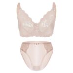 ست شورت و سوتین زنانه لین مدل فنردار کد 4682-614 رنگ کرم