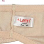 ست شورت و سوتین زنانه لین مدل بدون فنر کد 4682-419 رنگ کرم