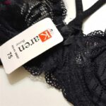 ست شورت و سوتین زنانه کارنا رز مدل گیپوری هارنس فنردار کد 4673-3150 رنگ مشکی