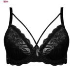 ست شورت و سوتین زنانه کارنا رز مدل گیپوری هارنس فنردار کد 4673-3150 رنگ مشکی