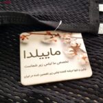 شورت زنانه ماییلدا مدل زنبوری بغل کش دار کد 4698-8863 رنگ مشکی