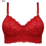 سوتین زنانه کارنا رز مدل فنردار کش پهن کد 4678-332 رنگ قرمز