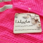 شورت زنانه ماییلدا مدل زنبوری بغل کش دار کد 4698-8863 رنگ صورتی