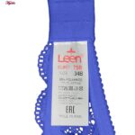 ست شورت و سوتین زنانه لین مدل فنردار کد 4682-614 رنگ آبی