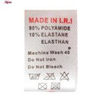 ست شورت و سوتین زنانه میسا مدل فنردار گیپوری کد 4735-6115 رنگ بنفش