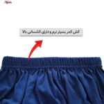 شورت مردانه ماییلدا مدل پنبه ای کد 4700 رنگ آبی کاربنی