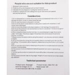 سوتین ماساژوری 4661 - Image 14