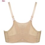 سوتین زنانه اما مدل گنی جلو قزن دار کد 4728-3651 رنگ کرم