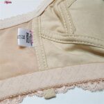 ست شورت و سوتین زنانه پانیذ مدل بدون فنر گیپوری 9016 رنگ کرم