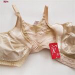 سوتین زنانه اما مدل گنی جلو قزن دار کد 4728-3651 رنگ کرم