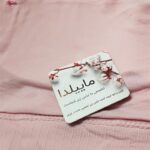 نیم تنه ورزشی زنانه ماییلدا مدل بدون فنر پددار کد 4742 رنگ صورتی