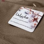 ست نیم تنه و شلوارک ورزشی زنانه ماییلدا مدل پددار بدون فنر کد 4580 رنگ قهوه ای