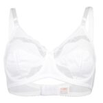 سوتین زنانه لین مدل فنردار کد 4680-528 رنگ سفید