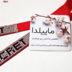 بند سوتین ماییلدا مدل نگین چسبی براق بست فلزی کد 4755 رنگ قرمز