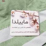 نیم تنه ورزشی زنانه ماییلدا مدل بدون فنر پددار پشت قهرمانی کد 4753 رنگ سبز روشن