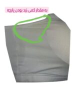 نیم تنه ورزشی زنانه ماییلدا R-1001-4549 - Image 7