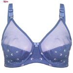 ست شورت و سوتین زنانه پانیذ مدل فنردار کد 9046 رنگ آبی