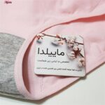 شورتکس دخترانه ماییلدا مدل دو لایه کد 4745-my رنگ صورتی