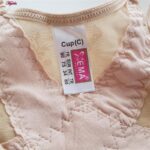 سوتین زنانه اما مدل گنی جلو قزن دار کد 4728-3651 رنگ کرم